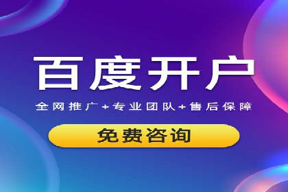 抖音信息流广告投放：成功背后的秘密